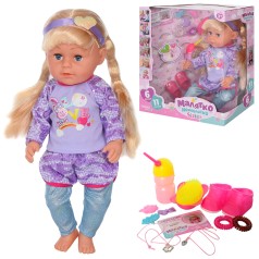 Кукла 44см, пьет-писающий, колени-шарнирные, бутылочка, расческа, кор., 34,5-37,5-19 см. 