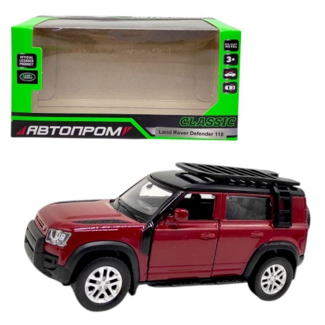 Машинка металева "АВТОПРОМ. Land Rover Defender 110" (БОРДО)