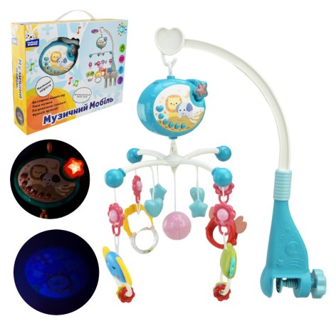 Мобіль "Сонячний зайчик", мелодії проектор (коробка: 32х7х24,5 см)