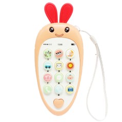 Телефон мобільний зайченя персиковий