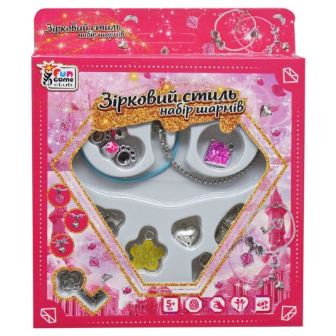 Набір для створення браслетів 