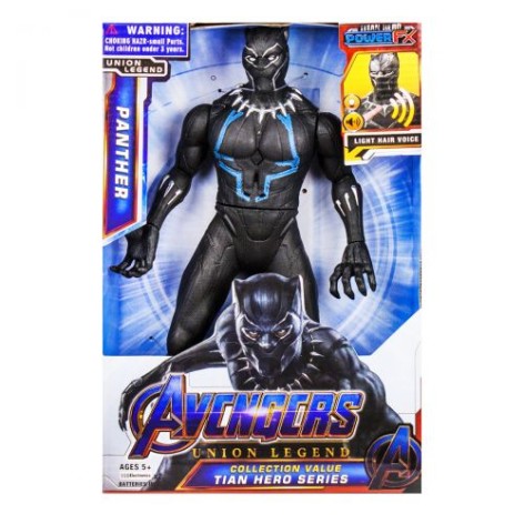 Фигурка "Мстители: Черная пантера"