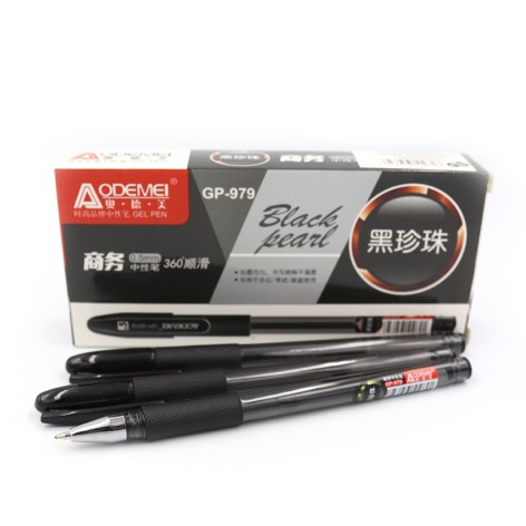 Ручка гель. Aodemei 
