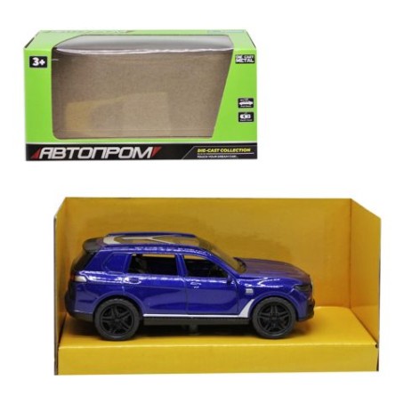 Машина инерционная 