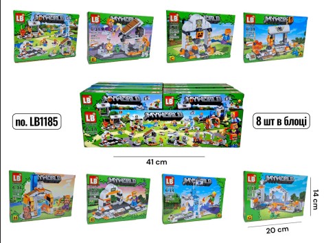 Конструктор МС LB1185 (118 дет.) 20*14*4см //