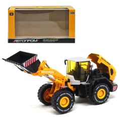 Машинка металева 