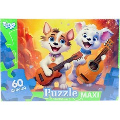 Пазлі 60 ел. максі ДРУЗІ з гітарою