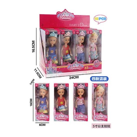 Кукла с длинными волосами и аксессуарами 16 см