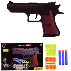 Іграшковий пістолет стріляє поролоновими снарядами і кулями, в коробці 17,5*11,4*3,1 см