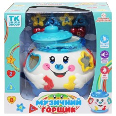 Интерактивная игрушка 