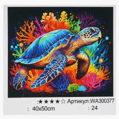 Картина за номерами WToys, 40х50 см, кор. 