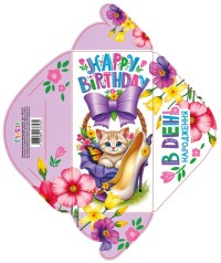 Конверт для грошей КВ25-31, ціна за 10 шт. //