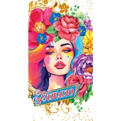 Конверт вітальний (для грошей)