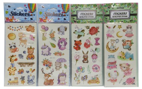 Наклейка-декор с золотой обводкой 25*9см, 12в./уп.(100*12)