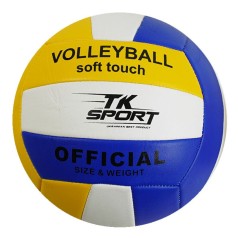 Мяч волейбольный, размер 5, белый с синим