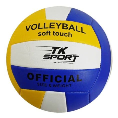 М'яч волейбольний, розмір 5, білий із синім