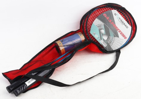 УЦІНКА 30% Бадмінтон 2 ракетки + 3 волана у чохлі 65 см 