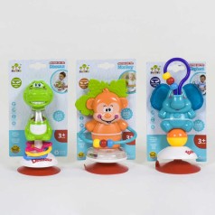 Погремушка 3 вида, на присоске, на листьях 