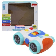 Музыкальная интерактивная игрушка 