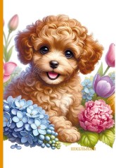 Щоденник шкільний Тиснення фольгою 165х240 мм 40 арк