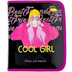 Папка для зошитів на блискавці "COOL GIRL"