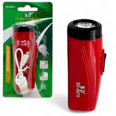 Ліхтар світлодіодний акумуляторний