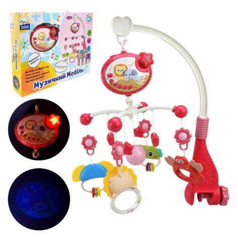 Мобіль "Сонячний зайчик", мелодії проектор (коробка: 32х7х24,5 см)