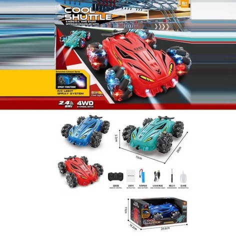 Машинка на радіокеруванні на роликових колесах з парогенератором 3 кольори