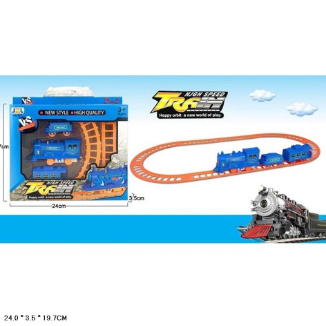 Залізниця батар., кор. 24*19,7*3,5см 