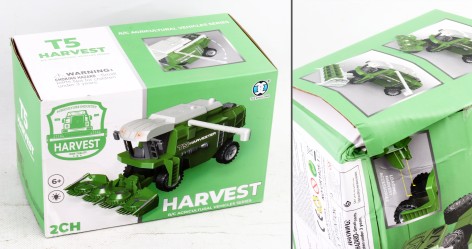 УЦЕНКА 30% Комбайн 25см, д/к, на бат-ці, 2 види, в кор-ці 22,5-15,5-12,5см /24/