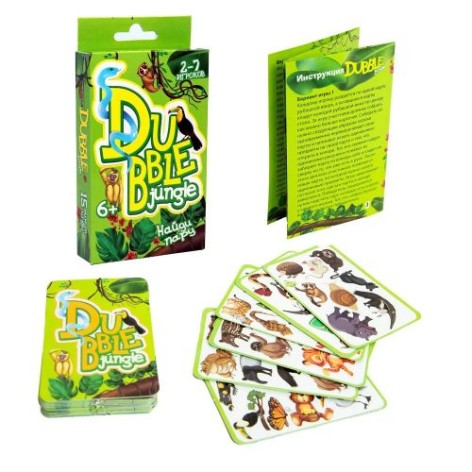 Настільна гра 