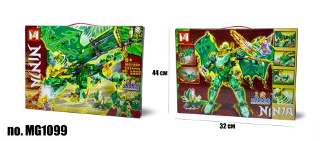 Конструктор NJ MG1099 (503+ дит.) //