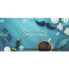 Подарочный конверт для денег, вид 20