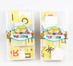 УЦЕНКА 30% Набор 