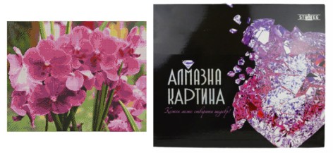 Алмазная картина FA10634 «Яркие орхидеи», размером 40х50 см