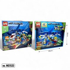 Конструктор МС MG1533 (545 дет.) 39*36*7см //