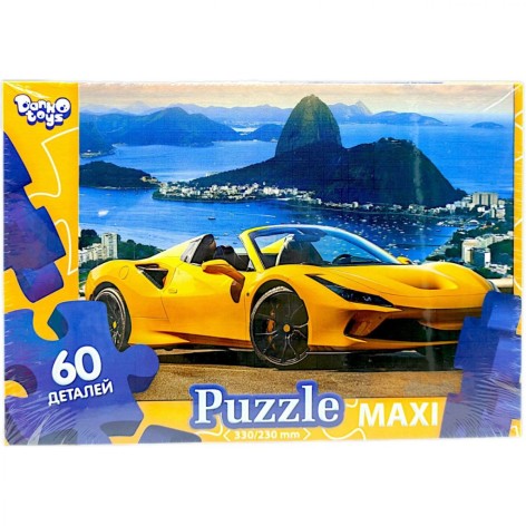 Пазлі 60 ел. макси АВТО жовте