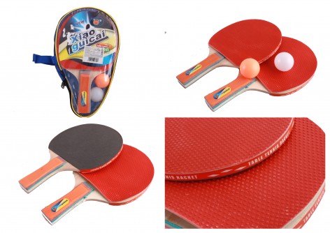 Теннис настольный BT-PPS-0046 ракетки (1,0 см, цвет.ручка) + 1 мяч сумка