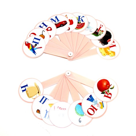 Веер укр. букв 