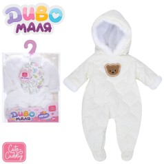 Вбрання для ляльки для ляльки 40-45см, 2 види, у п/е 19-31-2см 