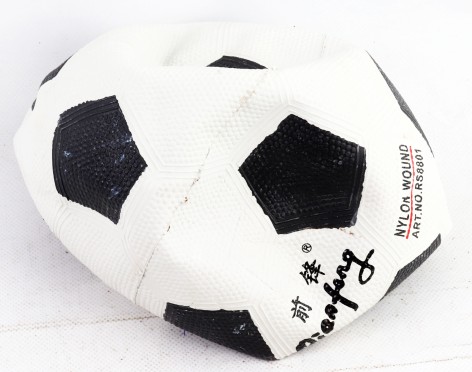 УЦЕНКО 30% Мяч футбольный резиновый 4 вида, вес 310 грамм, размер №4 