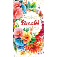 Конверт вітальний (для грошей)