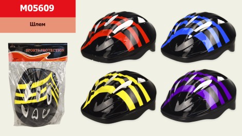 Защитный шлем для детей, 4 цвета, размер шлема - 24*19 см