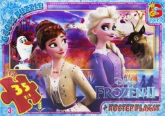 Пазли із серії 