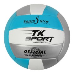 Мяч волейбольный, размер 5, серый с бирюзовым