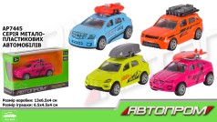 Машина металева АВТОПРОМ кор. 13*4*11см 