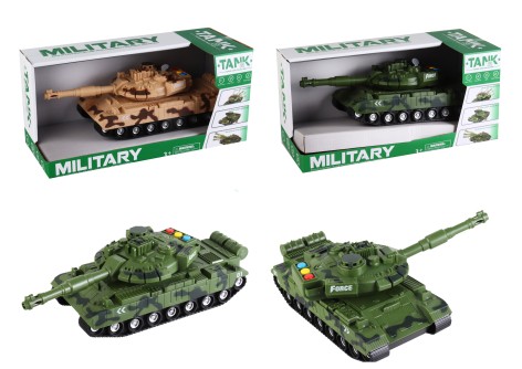 Танк WH1225A1/2/3