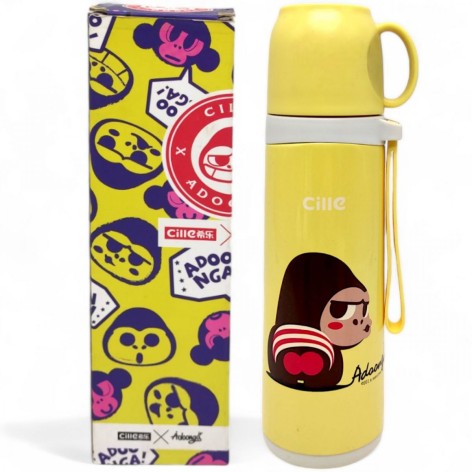 Термос (нержавіюча сталь) 500мл. м.1793 жовтий