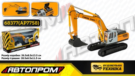 Будтехніка мет. АВТОПРОМ 1:50 Екскаватор, бат,світло,звук,рухливі деталі,у кор. 26,5*13,5*8,5см 