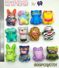 Антистресс микс видов, п/е /200/